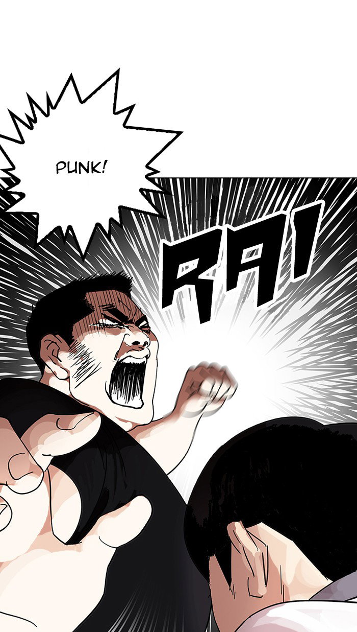 lookism-chap-145-12