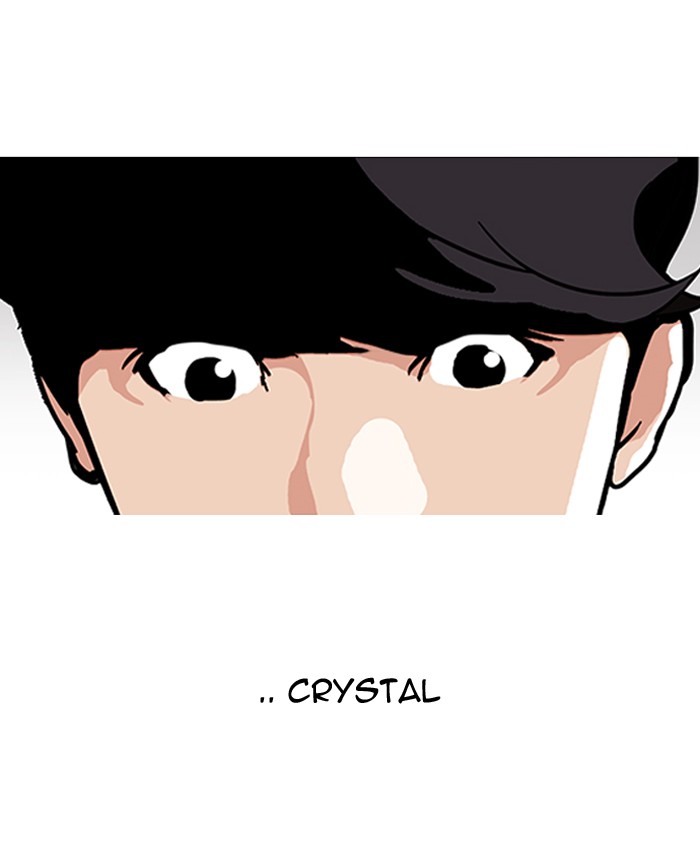 lookism-chap-145-17