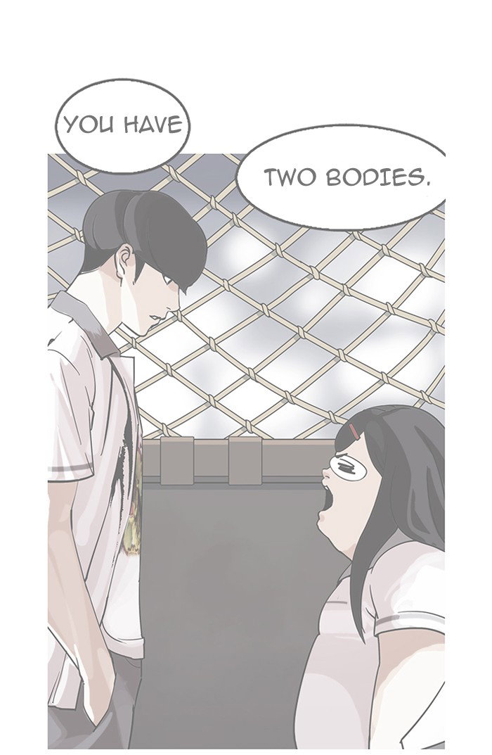 lookism-chap-145-18