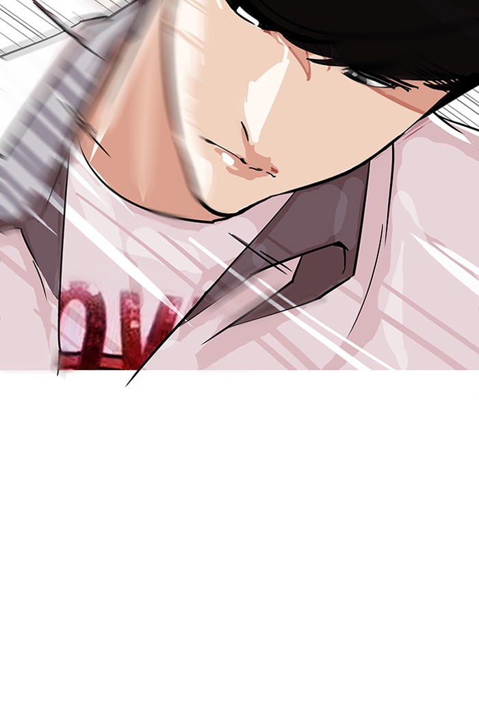 lookism-chap-145-24