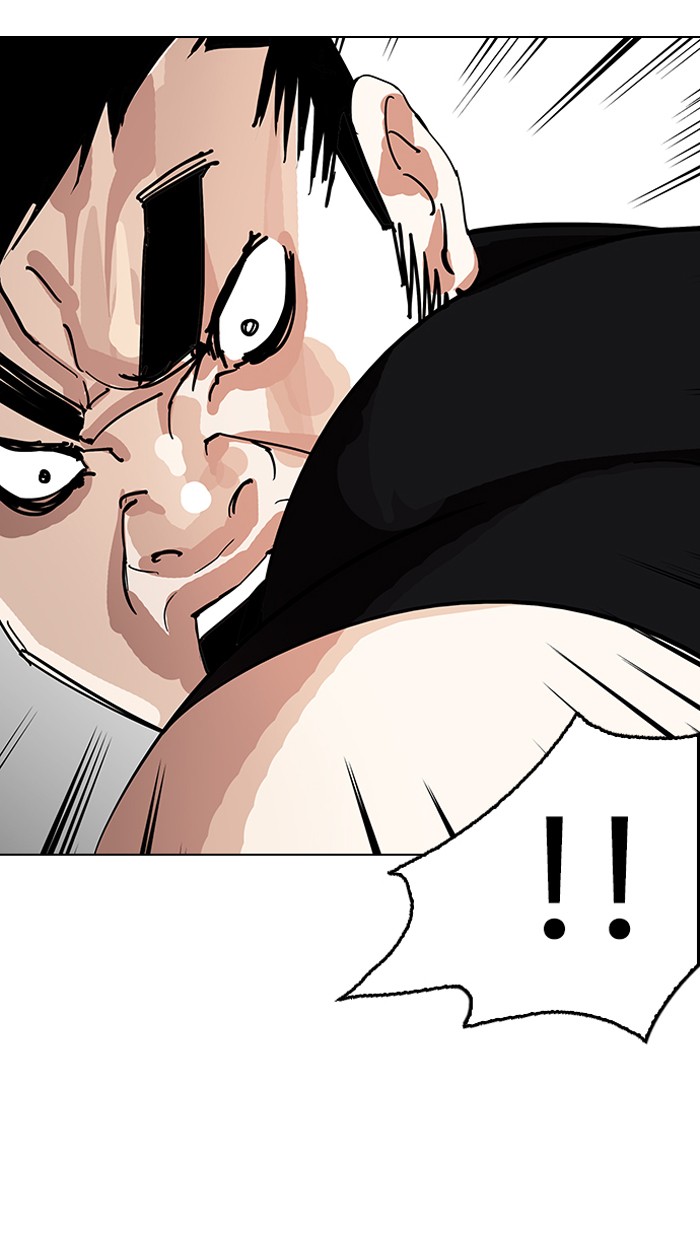 lookism-chap-145-25