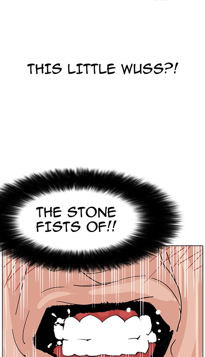 lookism-chap-145-27