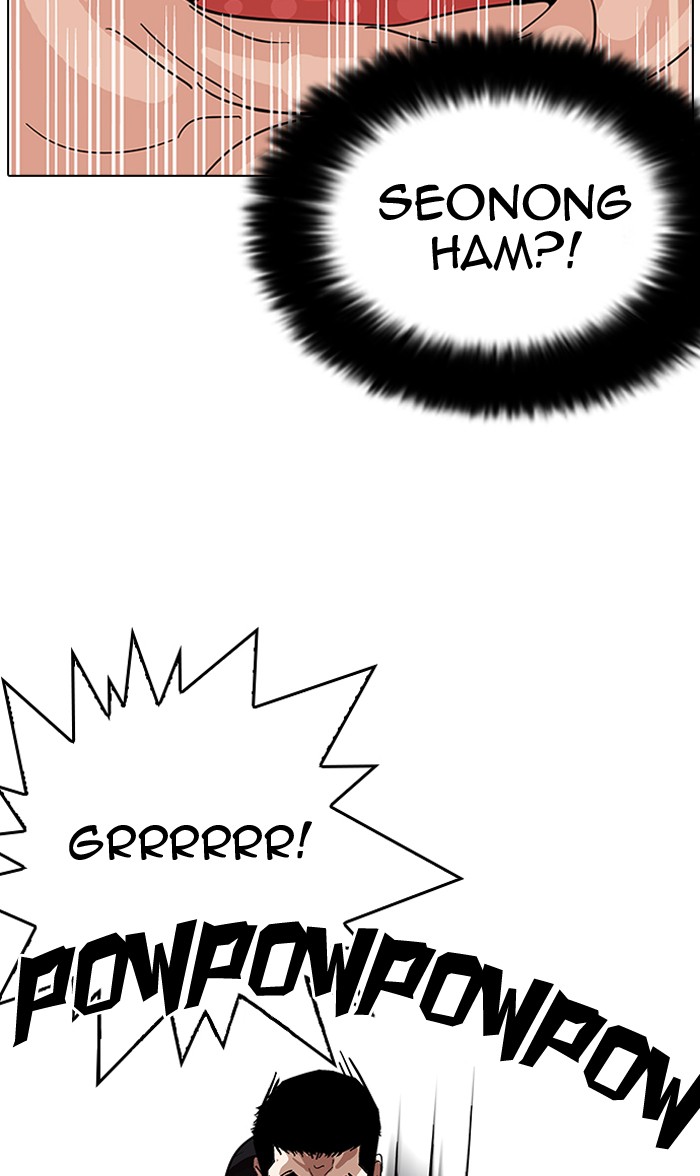 lookism-chap-145-28