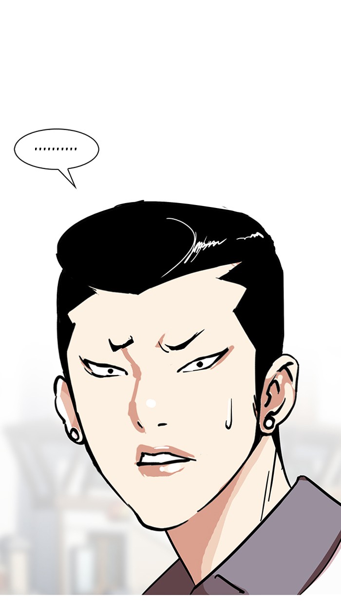 lookism-chap-145-30
