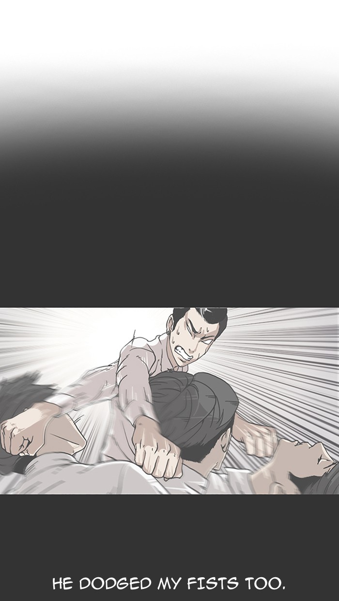 lookism-chap-145-34