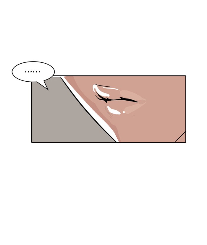 lookism-chap-145-37