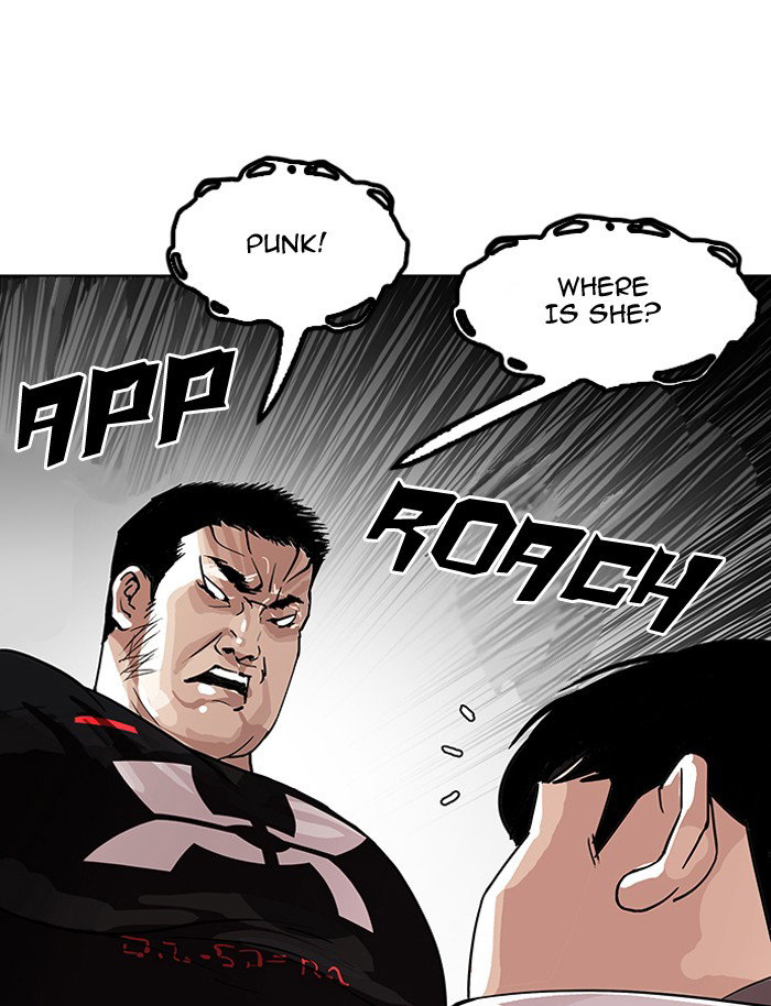 lookism-chap-145-3