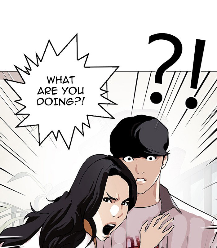 lookism-chap-145-48