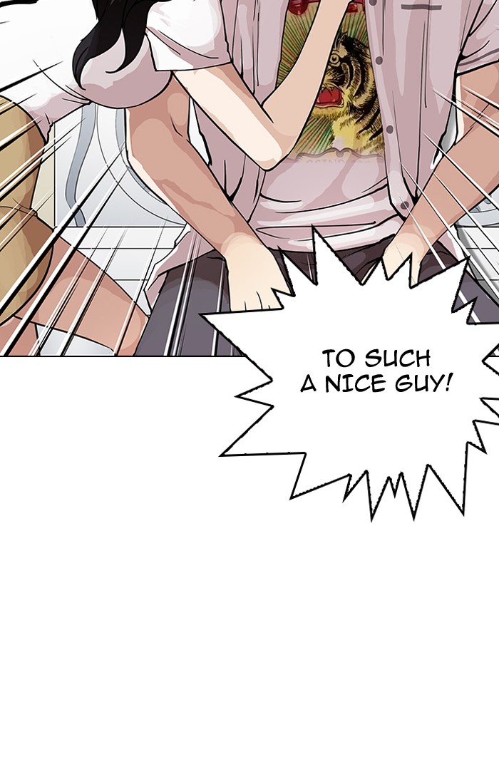 lookism-chap-145-49