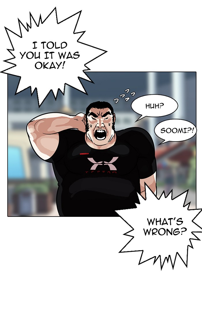 lookism-chap-145-50