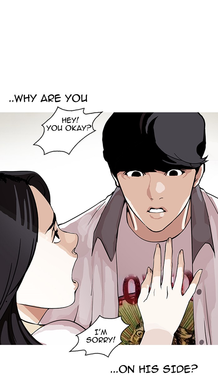 lookism-chap-145-52