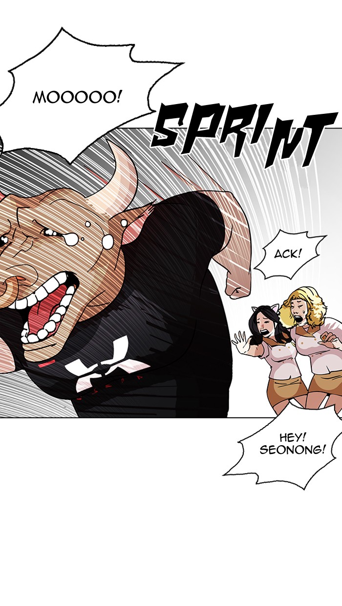 lookism-chap-145-55