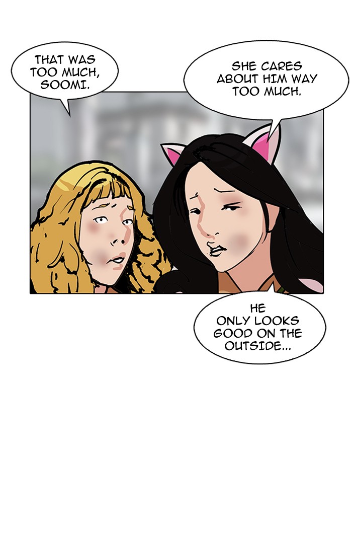 lookism-chap-145-57