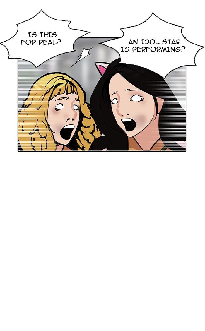lookism-chap-145-67