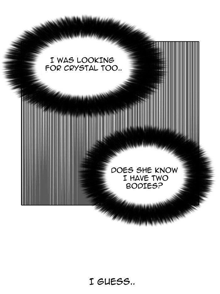 lookism-chap-145-6