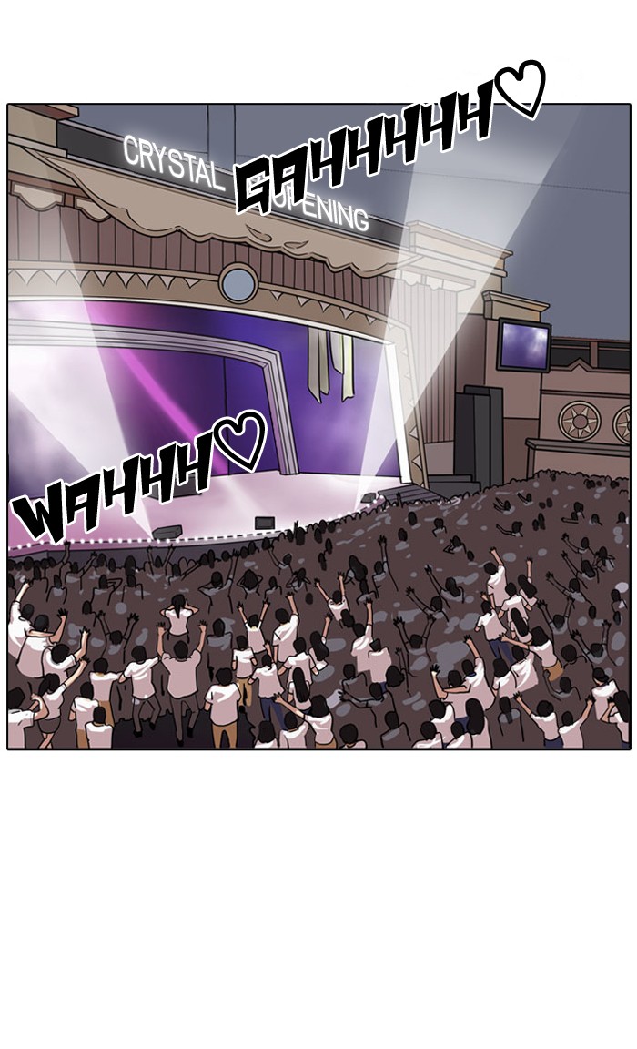 lookism-chap-145-69