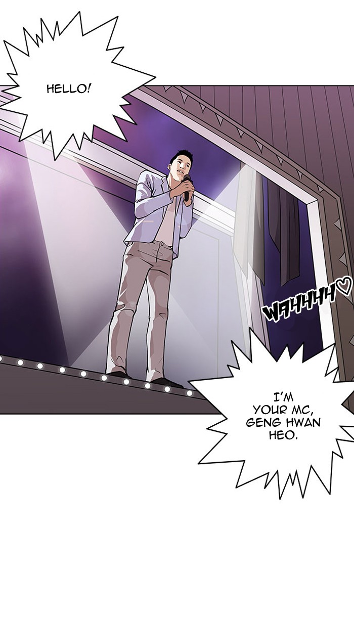 lookism-chap-145-70