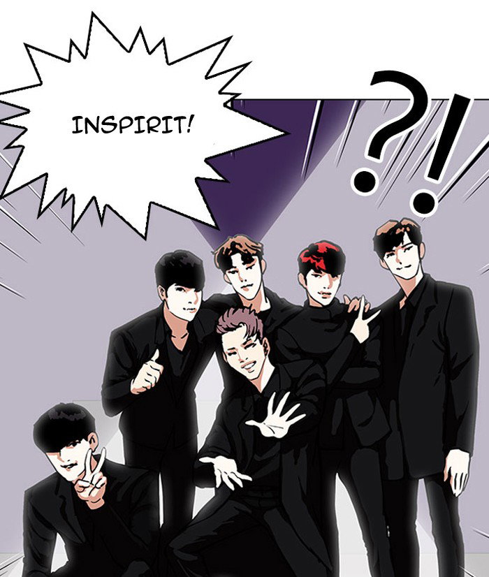 lookism-chap-145-72