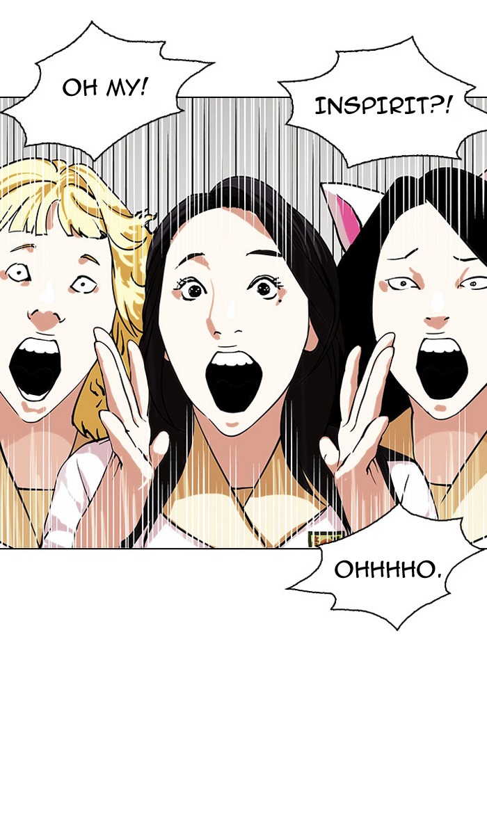 lookism-chap-145-74