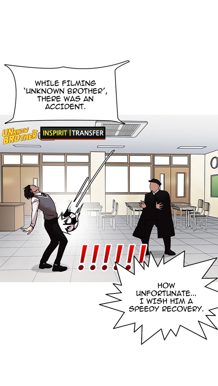 lookism-chap-145-77