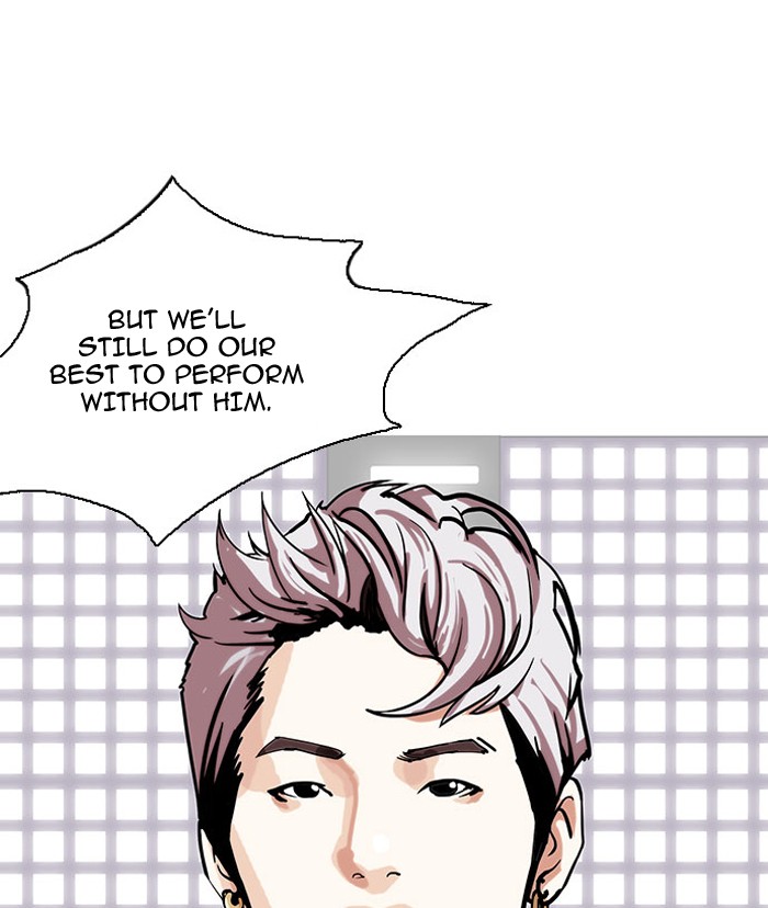 lookism-chap-145-78