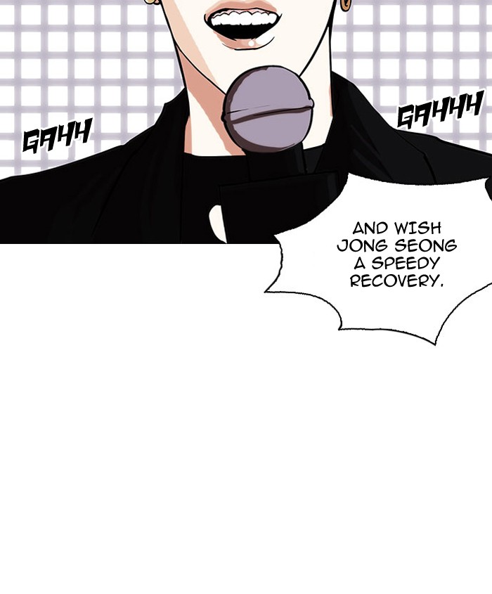 lookism-chap-145-79
