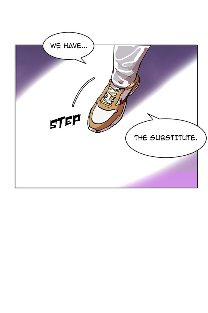 lookism-chap-145-81
