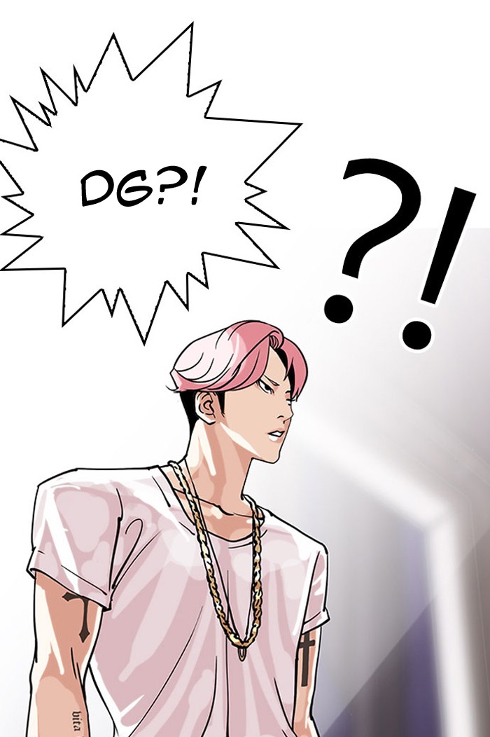lookism-chap-145-84