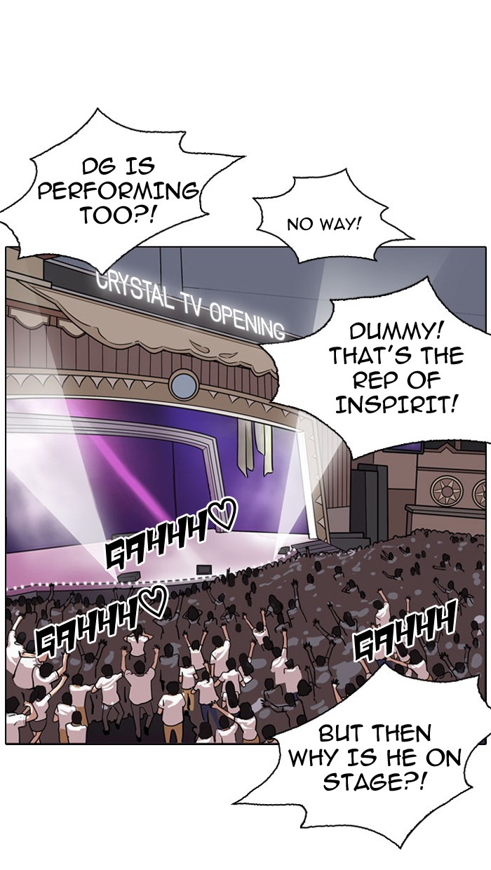 lookism-chap-145-87