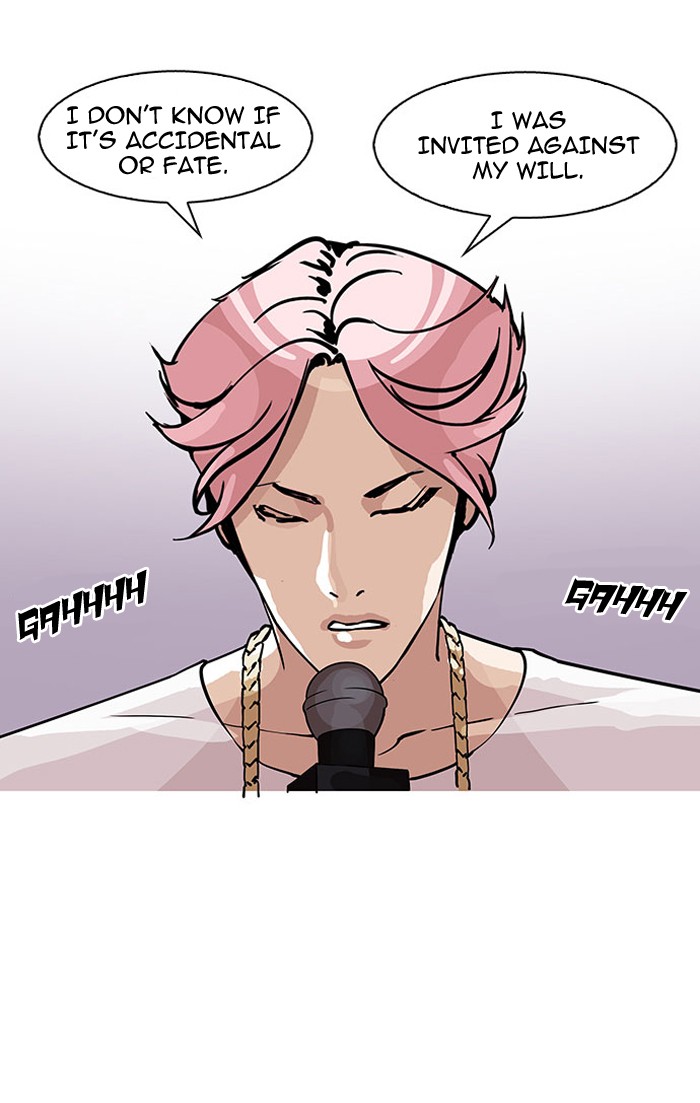 lookism-chap-145-90