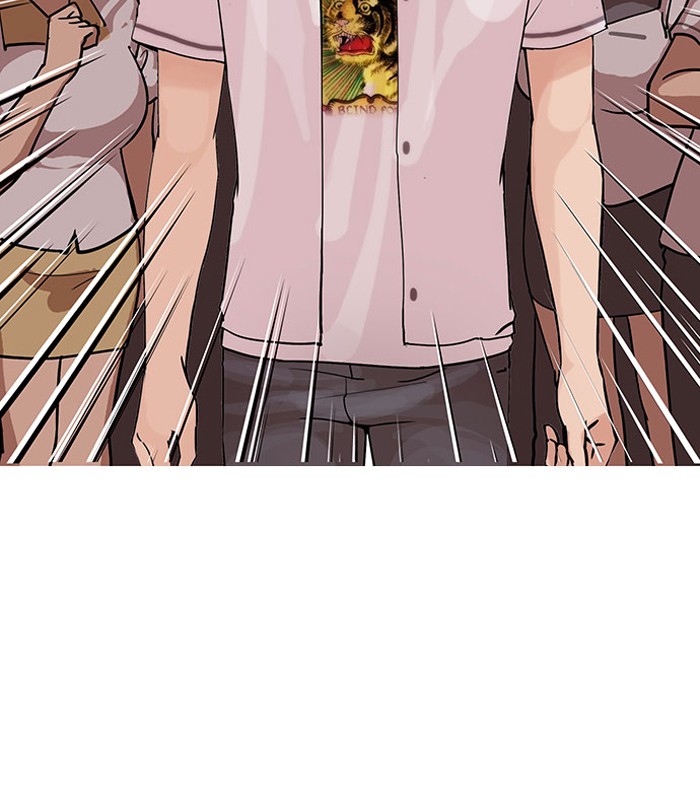 lookism-chap-145-94