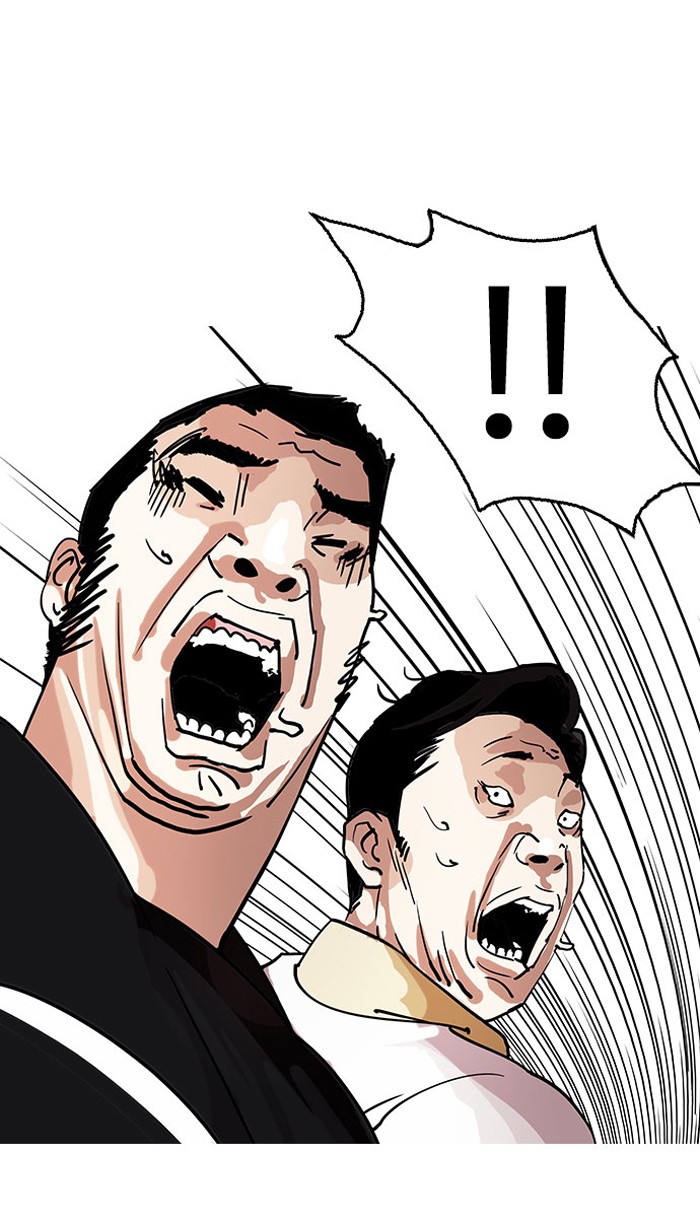 lookism-chap-145-96