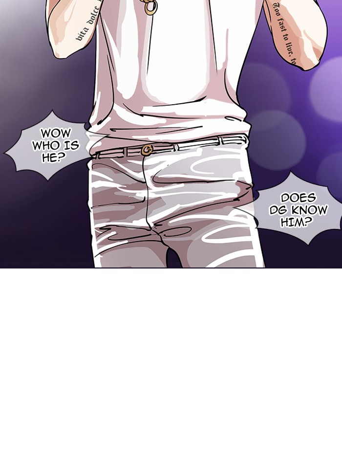 lookism-chap-146-9