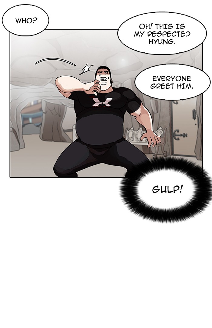 lookism-chap-146-103