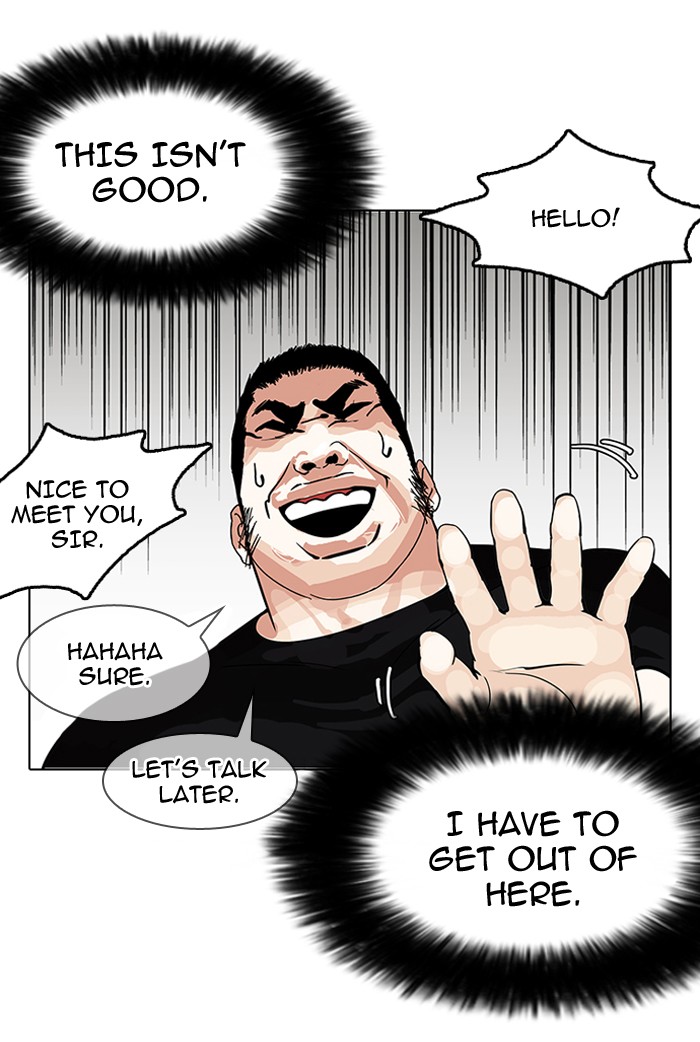 lookism-chap-146-106