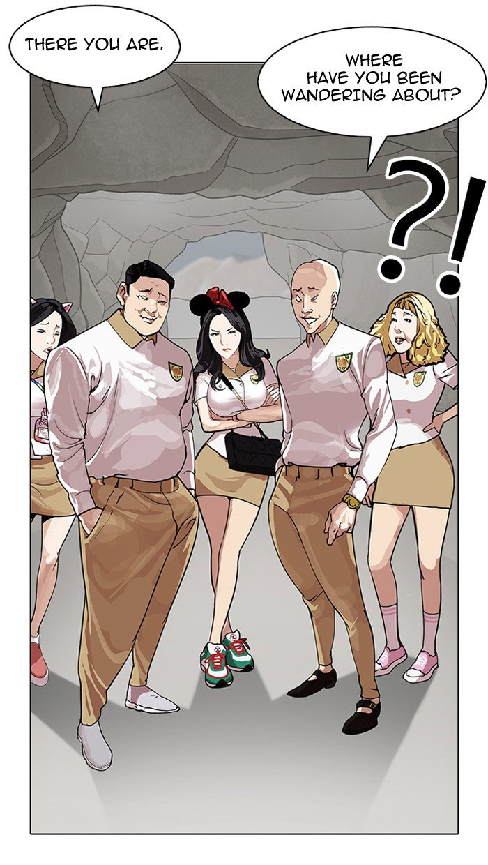 lookism-chap-146-108