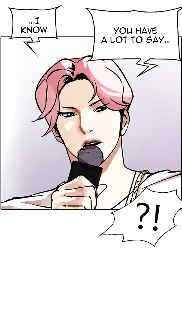 lookism-chap-146-10