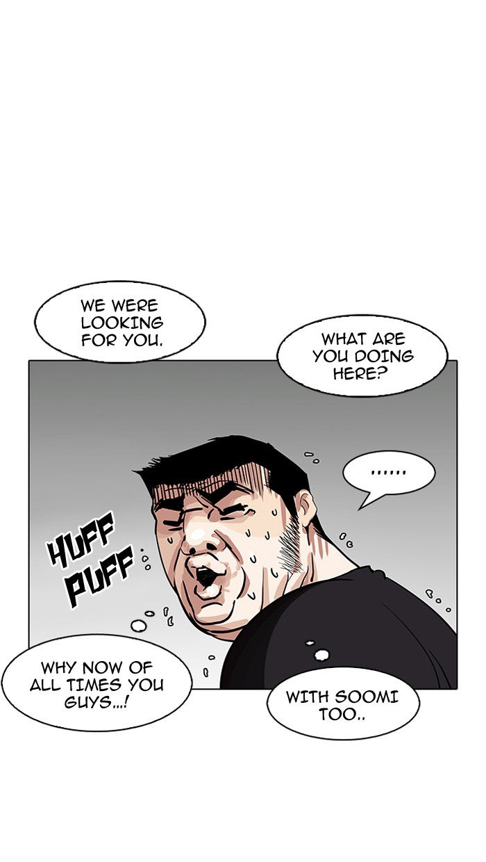 lookism-chap-146-109