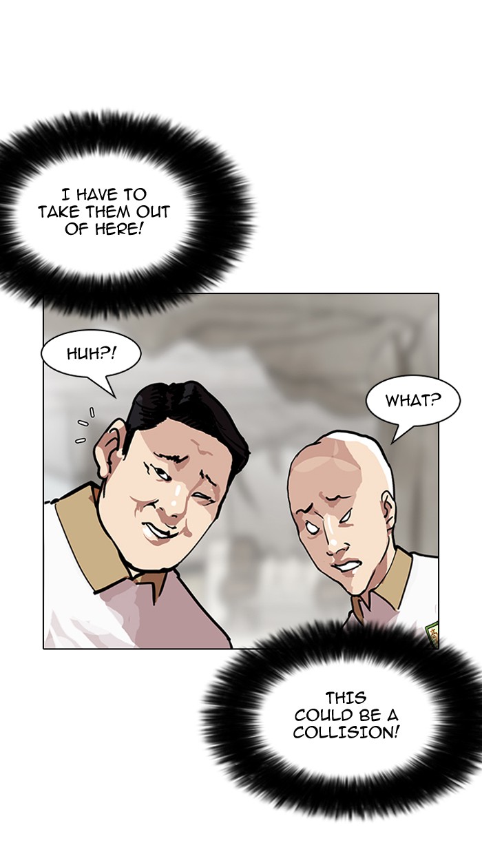 lookism-chap-146-110