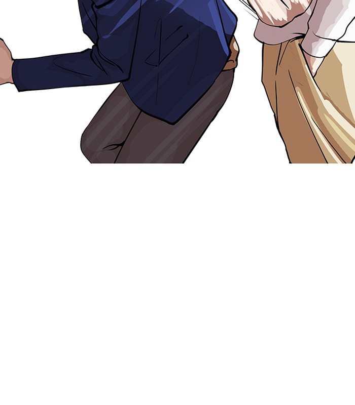 lookism-chap-146-112