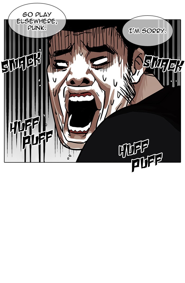 lookism-chap-146-113