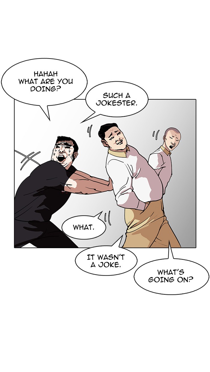 lookism-chap-146-117