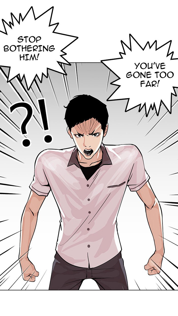 lookism-chap-146-120