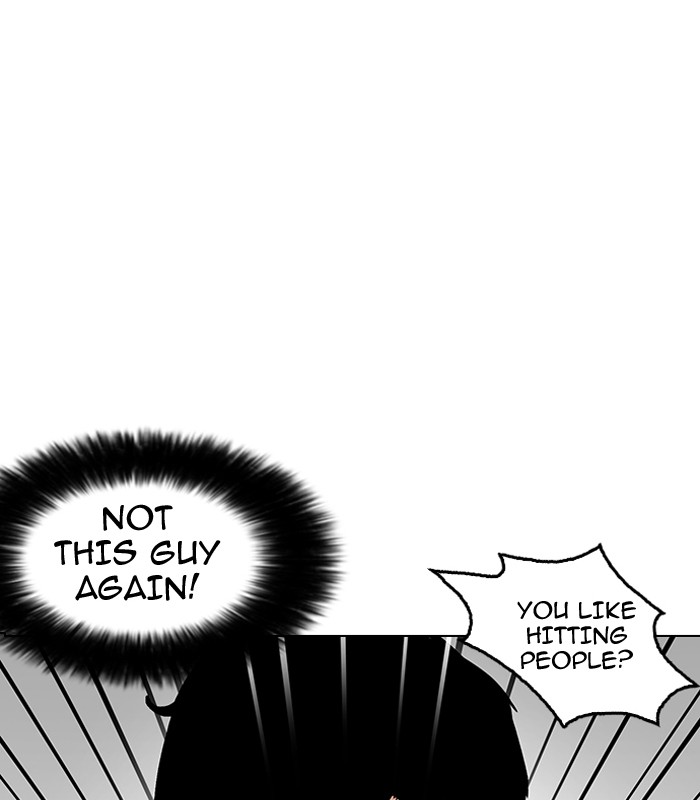 lookism-chap-146-121