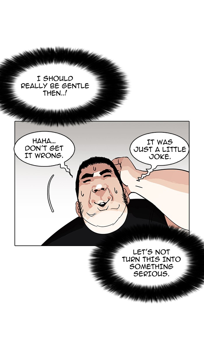 lookism-chap-146-124