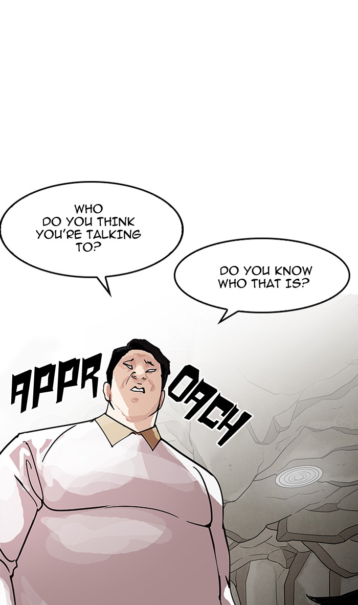 lookism-chap-146-126