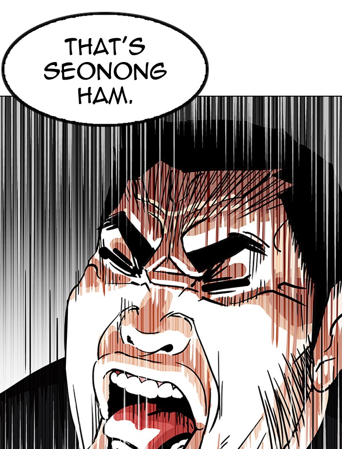 lookism-chap-146-128