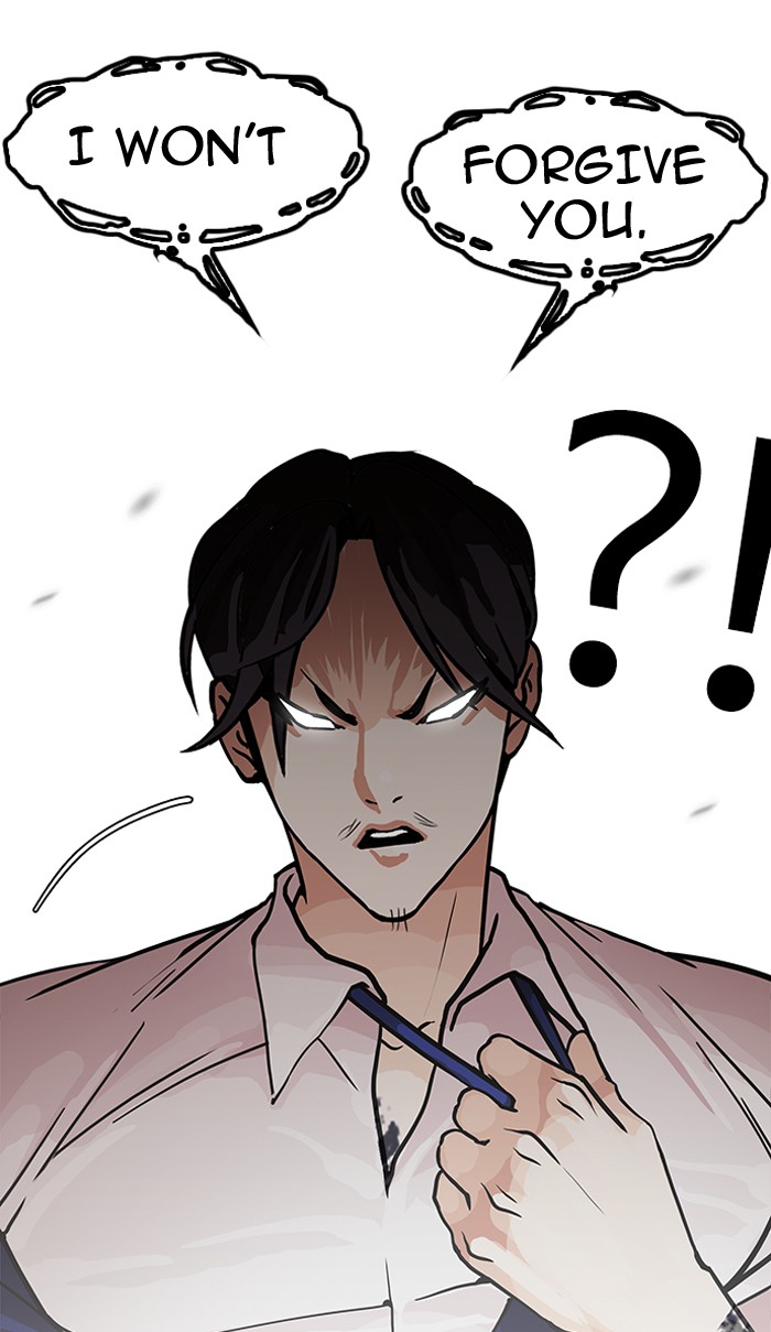 lookism-chap-146-132