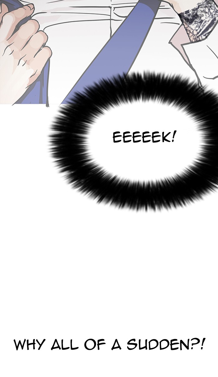 lookism-chap-146-133