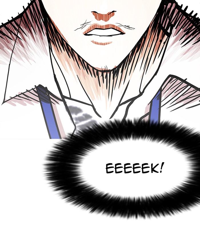 lookism-chap-146-135